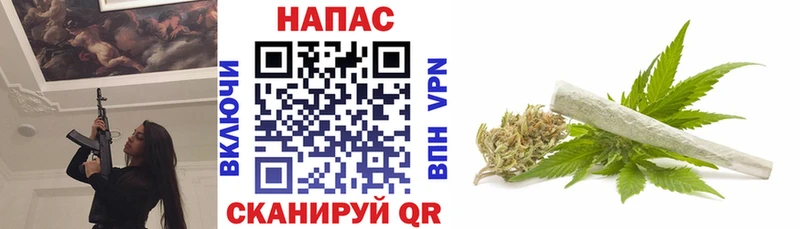 Магазин наркотиков Белоозёрский Конопля  Альфа ПВП  АМФ  Меф мяу мяу  ГАШ 