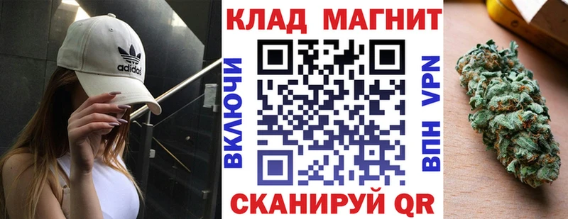 Амфетамин Белоозёрский