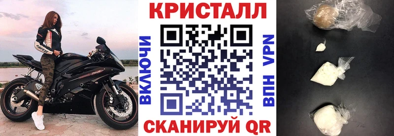 АМФЕТАМИН VHQ  Белоозёрский 