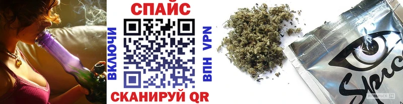 Бутират BDO 33%  что такое наркотик  Белоозёрский 