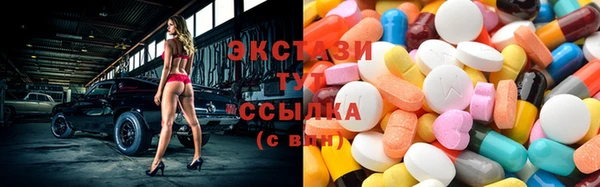 меф Белоозёрский