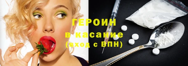 гидропоника Богданович