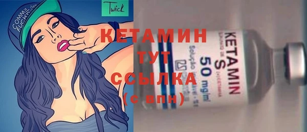 меф Белоозёрский