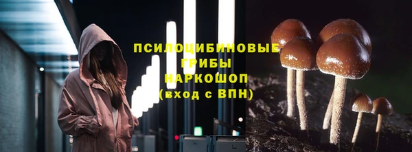 меф Белоозёрский