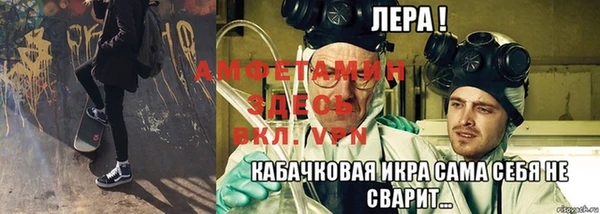 круглые Белокуриха