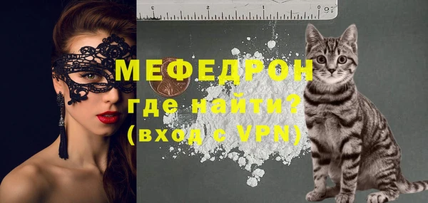 метадон Беломорск