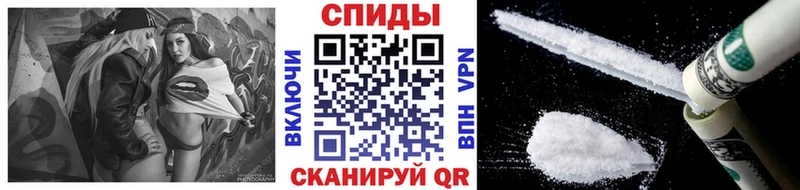 Первитин витя  купить наркоту  Белоозёрский 